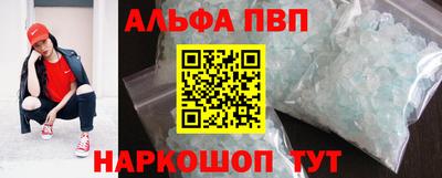 бошки Заволжье