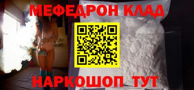 эйфоретик Жуковский