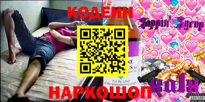 эйфоретик Жуковский
