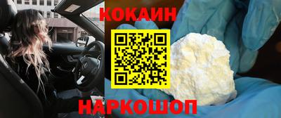 эйфоретик Жуковский