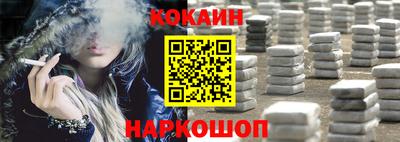 прущие крисы Заводоуковск
