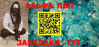 эйфоретик Жуковский
