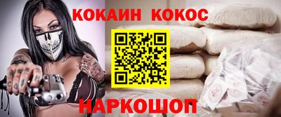 бошки Заволжье