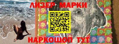 эйфоретик Жуковский