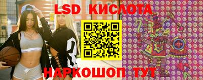 эйфоретик Жуковский