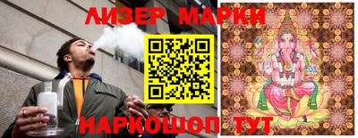 эйфоретик Жуковский