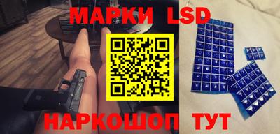 бошки Заволжье