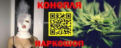 прущие крисы Заводоуковск
