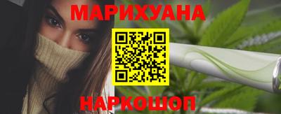 прущие крисы Заводоуковск