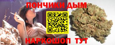 бошки Заволжье