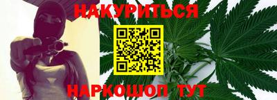 бошки Заволжье