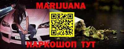 бошки Заволжье