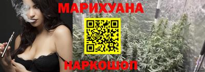 бошки Заволжье