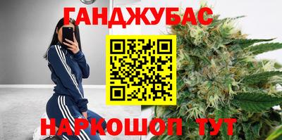 эйфоретик Жуковский