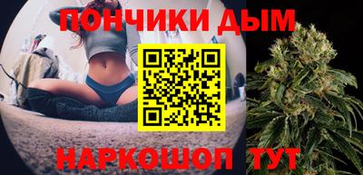 прущие крисы Заводоуковск