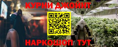 эйфоретик Жуковский