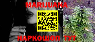 бошки Заволжье