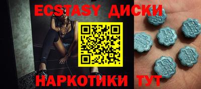 эйфоретик Жуковский