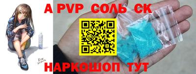 эйфоретик Жуковский