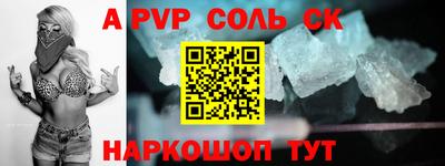 эйфоретик Жуковский