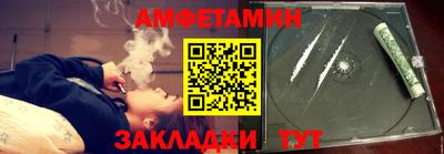 прущие крисы Заводоуковск