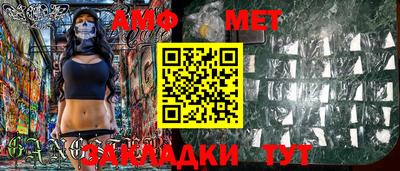 бошки Заволжье