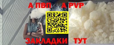 эйфоретик Жуковский