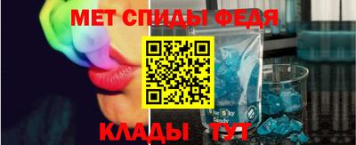 прущие крисы Заводоуковск