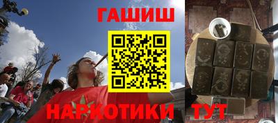прущие крисы Заводоуковск