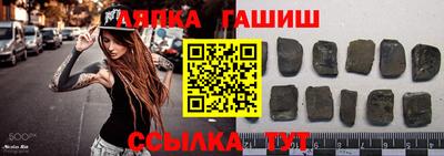 эйфоретик Жуковский
