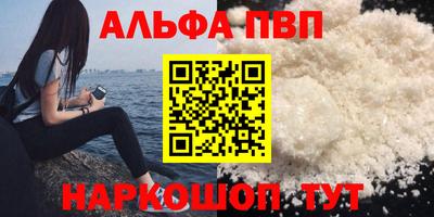 эйфоретик Жуковский