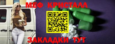 бошки Заволжье