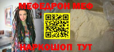бошки Заволжье