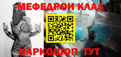 эйфоретик Жуковский