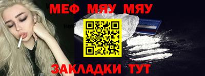 эйфоретик Жуковский